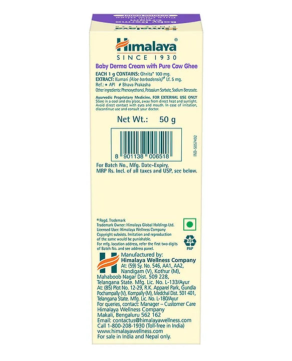 Himalaya Babycare Ghee Himalaya Babycare Baby Derma Cream (Eczema cream) with Pure Cow Ghee - 50ml