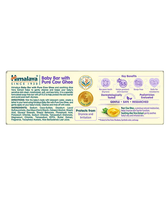 Himalaya Babycare Ghee Himalaya Baby Bar with Pure Cow Ghee 75g |ph 5.5|For baby's Sensitive skin from Day 1|Soap-free|Dermatologically Tested |Safe for newborns|Aloe vera
