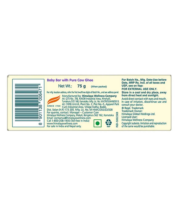 Himalaya Babycare Ghee Himalaya Baby Bar with Pure Cow Ghee 75g |ph 5.5|For baby's Sensitive skin from Day 1|Soap-free|Dermatologically Tested |Safe for newborns|Aloe vera