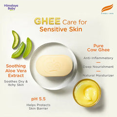 Himalaya Babycare Ghee Himalaya Baby Bar with Pure Cow Ghee 75g |ph 5.5|For baby's Sensitive skin from Day 1|Soap-free|Dermatologically Tested |Safe for newborns|Aloe vera