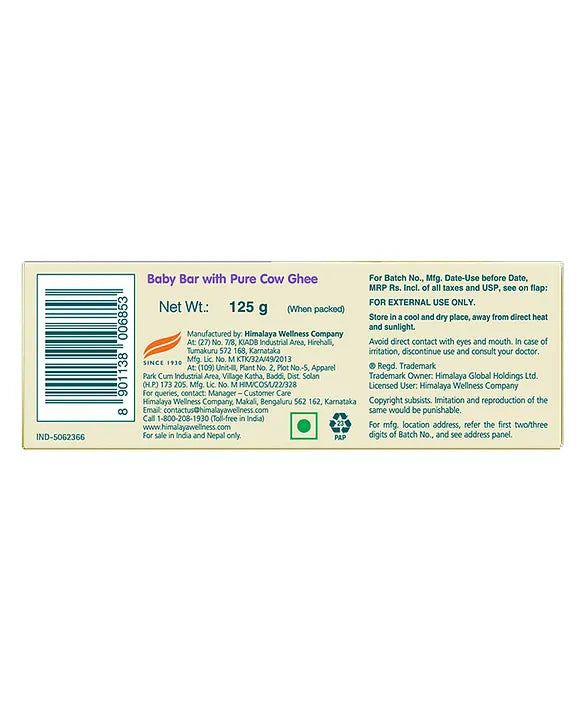 Himalaya Babycare Ghee Himalaya Baby Bar with Pure Cow Ghee 125g |ph 5.5|For baby's Sensitive skin from Day 1|Soap-free|Dermatologically Tested |Safe for newborns|Aloe vera