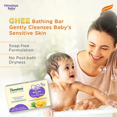 Himalaya Babycare Ghee Himalaya Baby Bar with Pure Cow Ghee 125g |ph 5.5|For baby's Sensitive skin from Day 1|Soap-free|Dermatologically Tested |Safe for newborns|Aloe vera