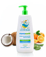 Mamaearth Baby mamaearth Deeply Nourishing Body Wash For Babies - 400 ml