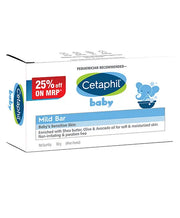 Cetaphil Baby Mild Bar - 100 g (Pack of 2)