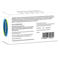 Cetaphil Baby Mild Bar - 100 g