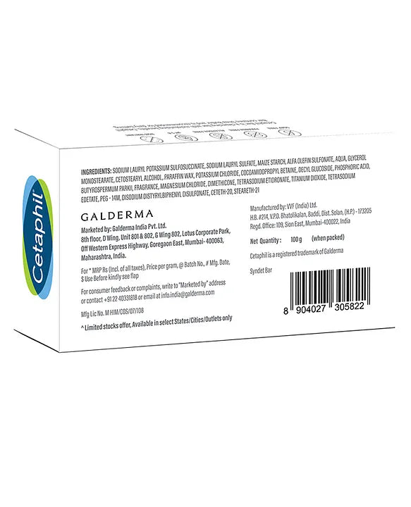 Cetaphil Baby Mild Bar - 100 g