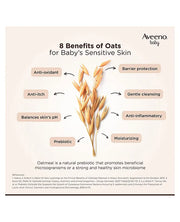 Aveeno Baby Daily Moisture Lotion with Oat Flour & Glycerine - 100 g