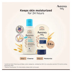 Aveeno Baby Moisture Cream Soothing Relief - 100 g