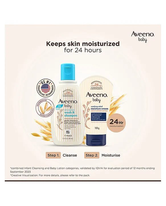 Aveeno Baby Moisture Cream Soothing Relief - 100 g