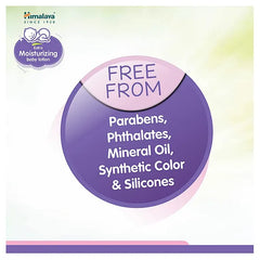 Himalaya Babycare Himalaya Extra Moisturizing Baby Lotion - 400 ml