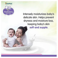 Himalaya Babycare Himalaya Extra Moisturizing Baby Lotion - 400 ml