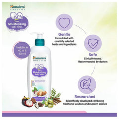 Himalaya Babycare Himalaya Extra Moisturizing Baby Lotion - 400 ml
