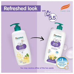 Himalaya Babycare Himalaya Herbal Gentle Baby Wash - 600 ml