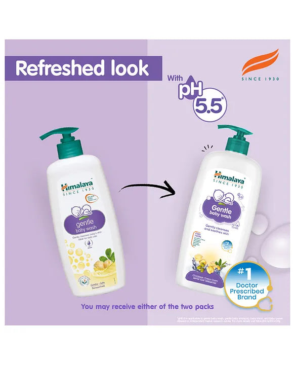 Himalaya Babycare Himalaya Herbal Gentle Baby Wash - 600 ml
