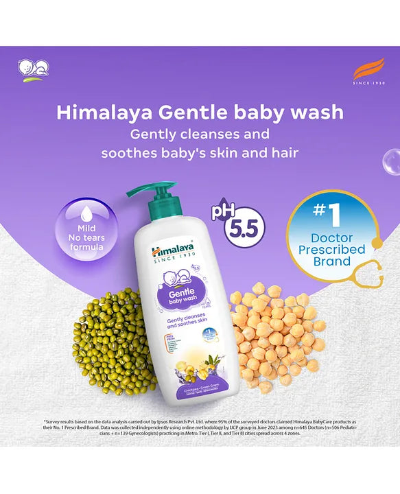 Himalaya Babycare Himalaya Herbal Gentle Baby Wash - 600 ml