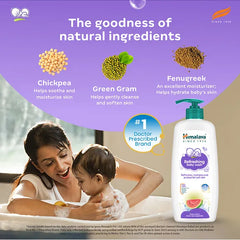Himalaya Babycare Himalaya Herbal Gentle Baby Wash - 600 ml