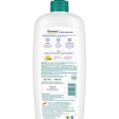 Himalaya Babycare Himalaya Herbal Gentle Baby Wash - 600 ml
