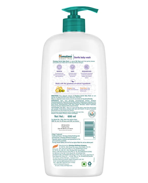 Himalaya Babycare Himalaya Herbal Gentle Baby Wash - 600 ml