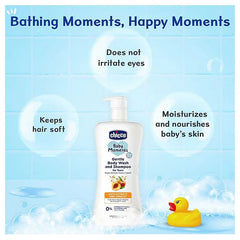 Chicco Baby Moments Gentle Body Wash And Shampoo - 650 ml
