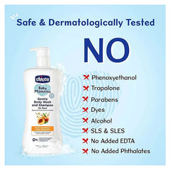 Chicco Baby Moments Gentle Body Wash And Shampoo - 650 ml