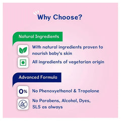 Chicco Baby Moments Baby Cream - 200 g