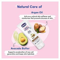 Chicco Baby Moments Baby Cream - 200 g