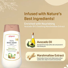 Pigeon Baby Body Wash - 200 ml