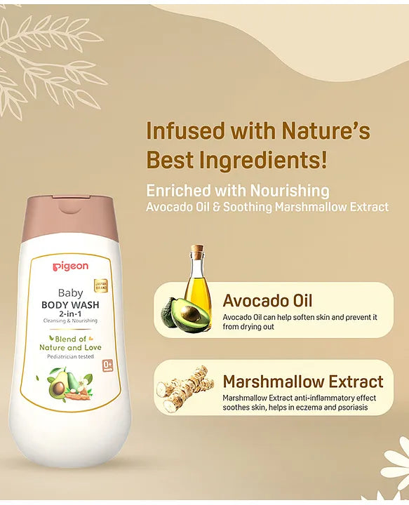 Pigeon Baby Body Wash - 200 ml