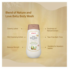 Pigeon Baby Body Wash - 200 ml
