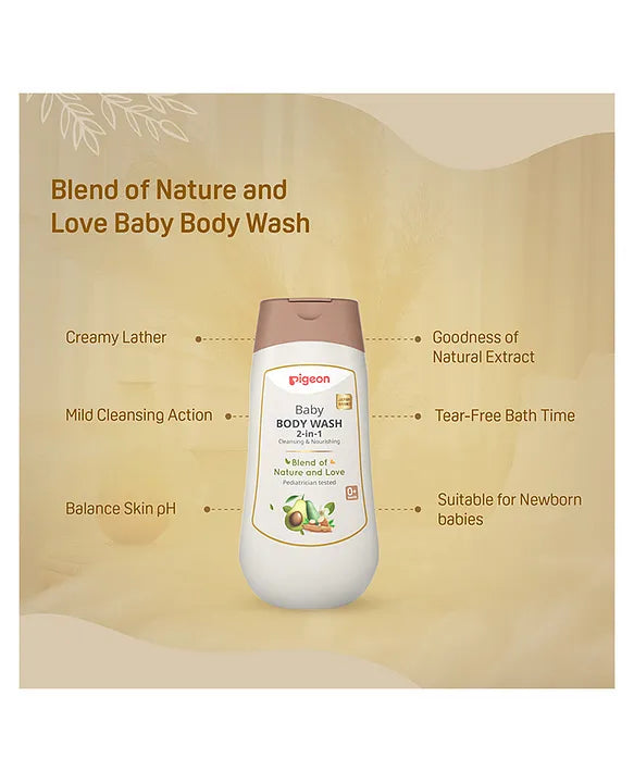 Pigeon Baby Body Wash - 200 ml