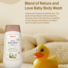 Pigeon Baby Body Wash - 200 ml