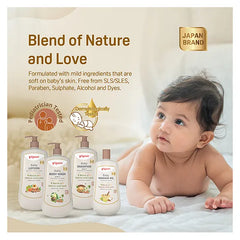 Pigeon Baby Body Wash - 200 ml