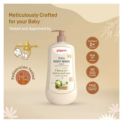 Pigeon Baby Body Wash - 500 ml