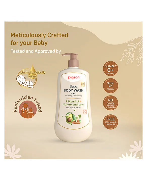 Pigeon Baby Body Wash - 500 ml