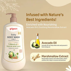 Pigeon Baby Body Wash - 500 ml