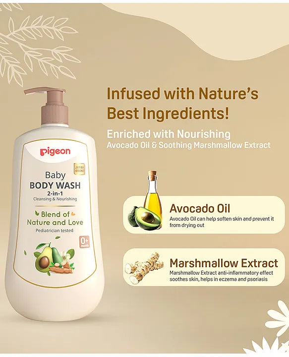 Pigeon Baby Body Wash - 500 ml