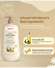 Pigeon Baby Body Wash - 500 ml