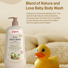 Pigeon Baby Body Wash - 500 ml