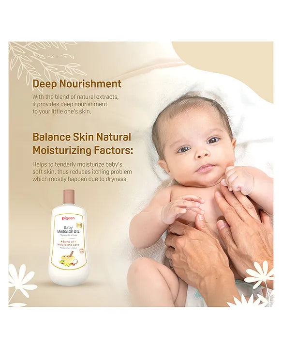 Pigeon Baby Massage Oil - 200 ml