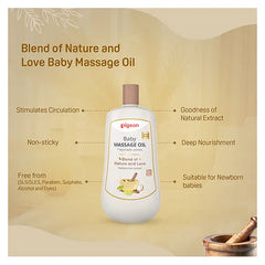 Pigeon Baby Massage Oil - 200 ml