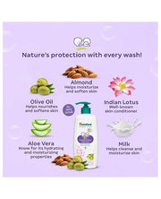 Himalaya Babycare Himalaya Herbal Extra Moisturizing Baby Wash - 200 ml