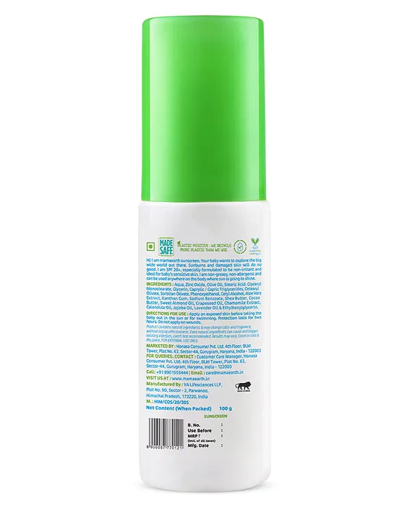 Mamaearth Baby mamaearth Mineral Based Sunscreen For Babies - 100 ml
