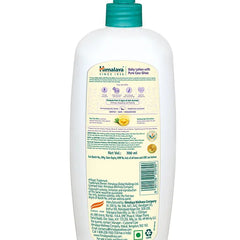 Himalaya Babycare Ghee Himalaya Baby Lotion with Pure Cow Ghee 700ml|pH 5.5|For Sensitive Baby Skin from Day 1|Upto 24-hr Moisture|Dermatologically Tested|Safe for Newborns|Aloe Vera