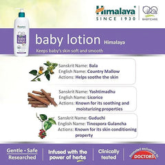 Himalaya Babycare Herbal Baby Lotion - 600 ml