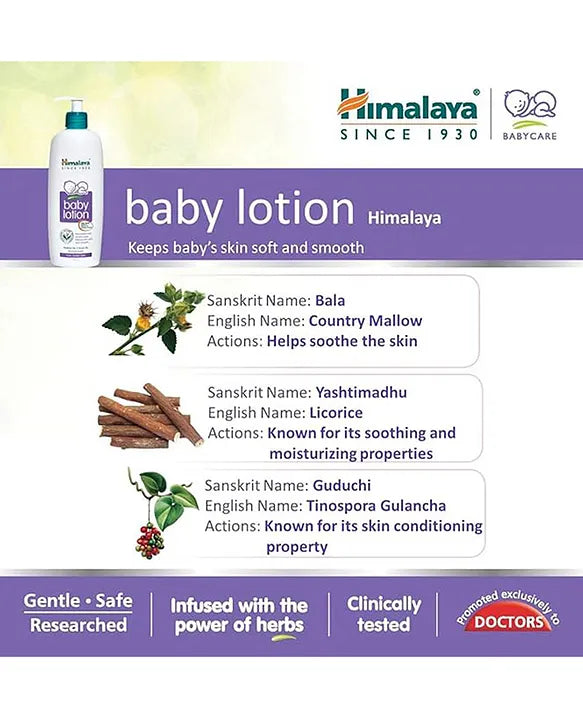 Himalaya Babycare Herbal Baby Lotion - 600 ml