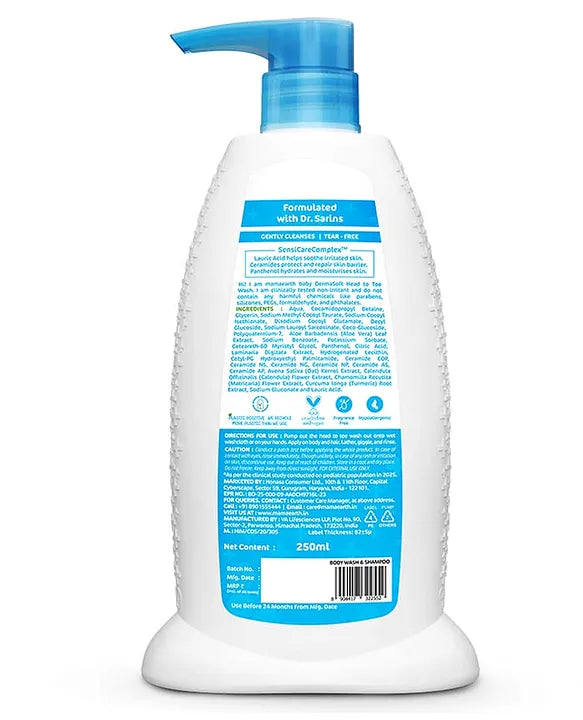 Mamaearth Baby DermaSoft Head to Toe Wash with SensiCareComplex for Baby's Sensitive Skin - 250 ml