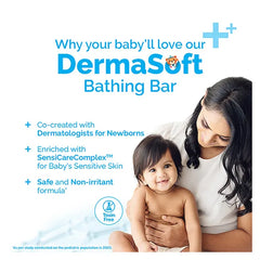 Mamaearth Baby Dermasoft Bathing Bar With Sensicare Complextm for Baby's Sensitive Skin - 75 g