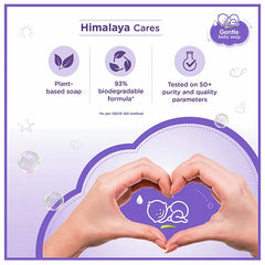 Himalaya Babycare Himalaya Gentle Baby Soap 4x75 g (BUY 3 Get 1 Free)