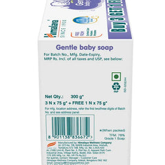 Himalaya Babycare Himalaya Gentle Baby Soap 4x75 g (BUY 3 Get 1 Free)