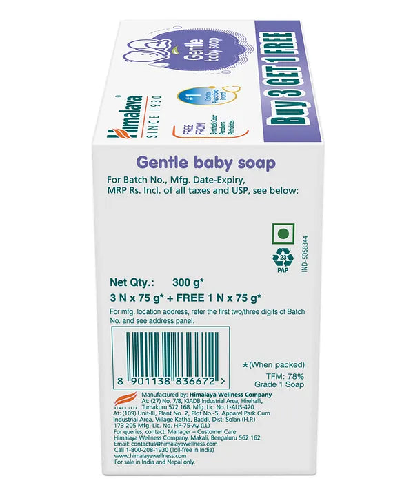 Himalaya Babycare Himalaya Gentle Baby Soap 4x75 g (BUY 3 Get 1 Free)